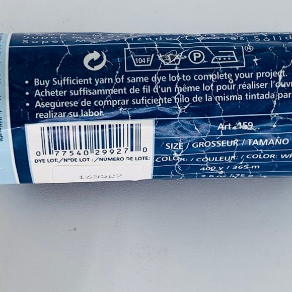 DMC Baroque Crochet Thread White 100% Cotton Super Mercerized Colorfast 165527 - Picture 6 of 9